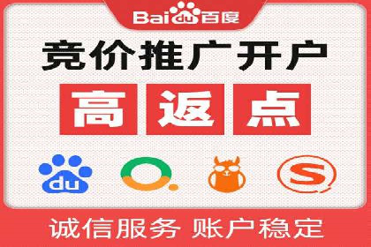 实操分享：如何打造爆款信息流广告