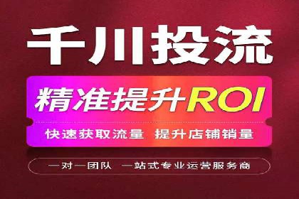 百度运营推广实战经验分享，这些案例值得学习